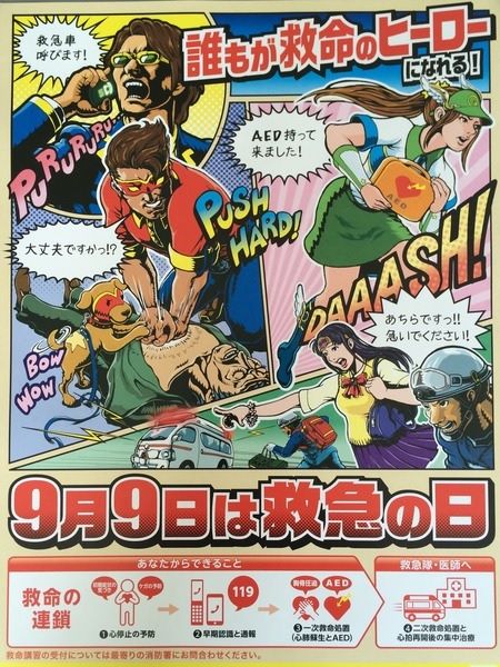 無題2