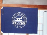 P1030668
