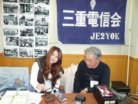 P1030125
