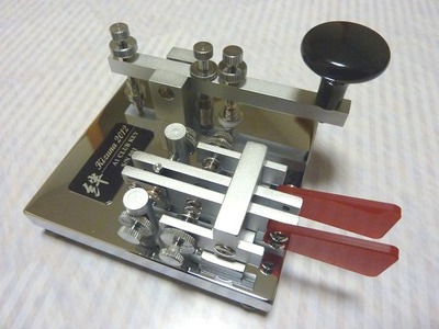 A1 CLUB KEY DX