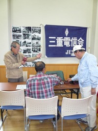 P1030101