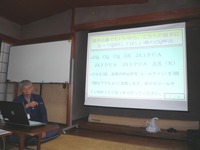 P1030674