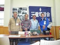 P1030102