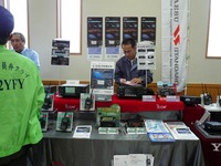 P1030105
