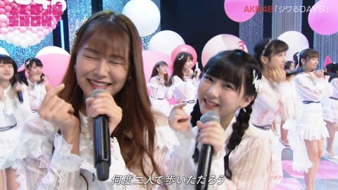 D13Yc_SUgAE0QSm