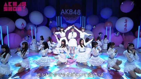 D13X3UUU8AA-Pz-