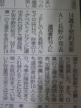 c8e12a18.jpg
