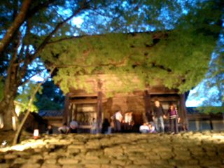 【OSUツーリング1】槙ノ尾山西明寺