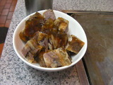 お好み焼吉野 ホルモンニコゴリ