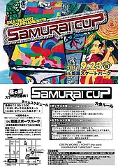 samuraicup