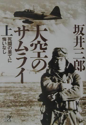 62AD8120-90B6-413C-9A67-E372539432CF