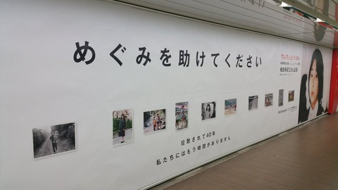 1794218B-2B46-4097-A4B8-F5E2375C902D