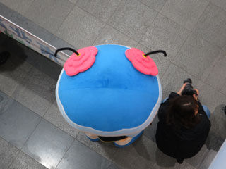 く〜みん