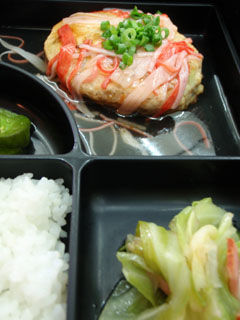 ランチ