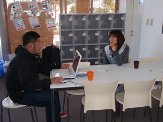 会議中