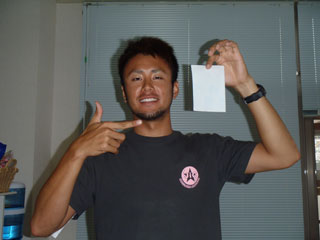 湿布