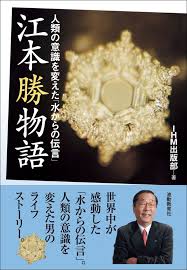 Unknown-1