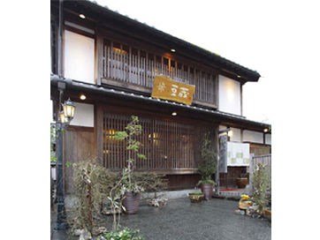 とうふや豆蔵 伝想茶屋店