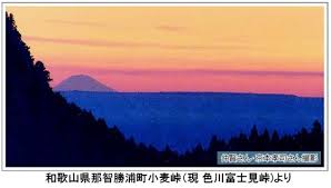 Unknown-1