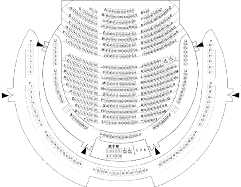zaseki