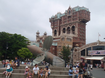 TDL