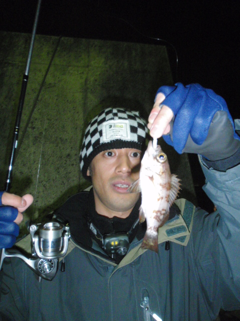 しん