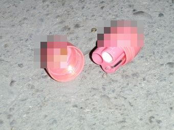 爆弾処理完了