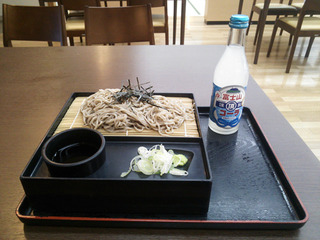 fujisanko-ra