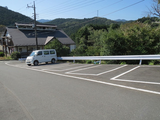 yu5