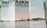 4a7d408e.jpg