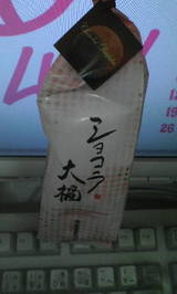 e8513750.jpg