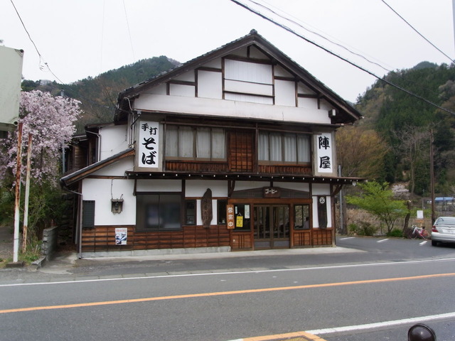 そば3