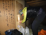 DSC07364