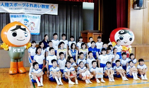 71③