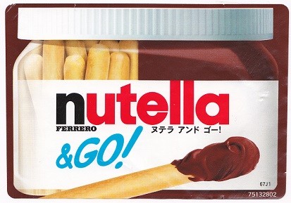 IMG (2)