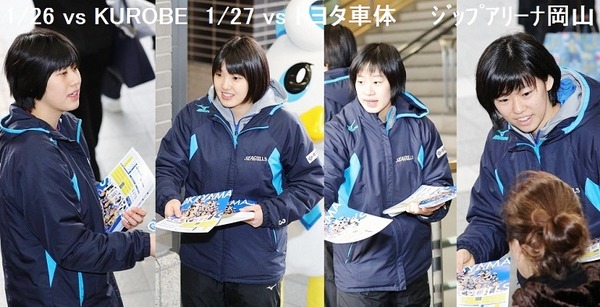 50445952_2166620646733319_2151560134604619776_o - コピー