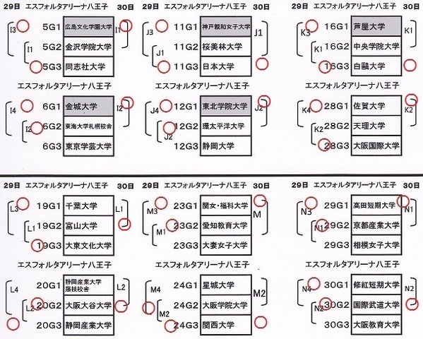 IMG - コピー