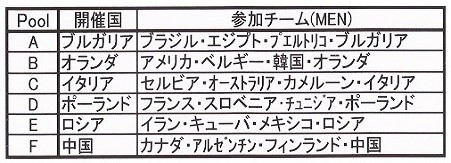 IMG - コピー