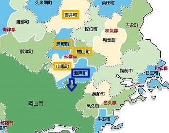 TIZUOKAY