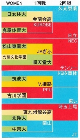 IMG - コピー