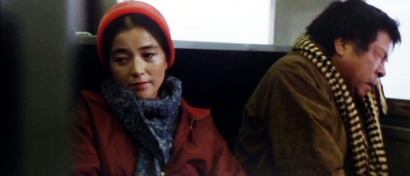 遥かなる山の叫び声11