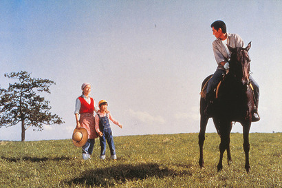 遥かなる山の叫び声2