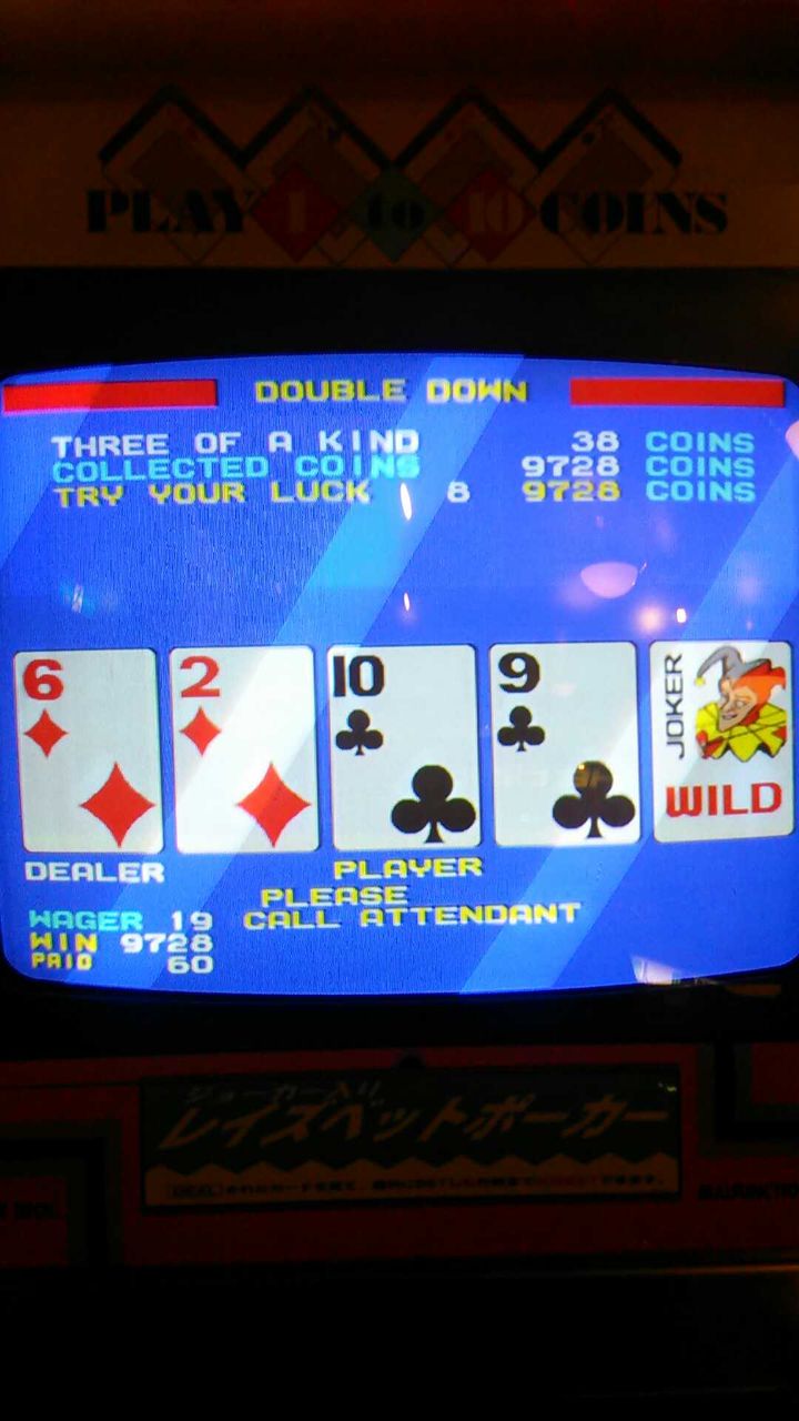 1390456603417