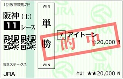 04