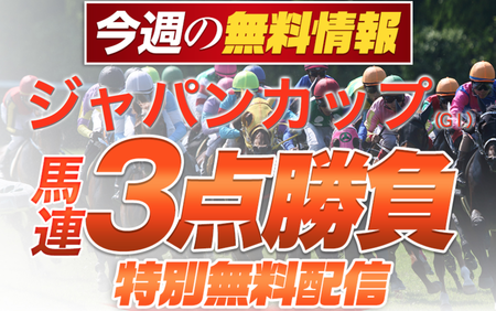 スクリーンショット 2018-11-19 14.37.12