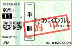 01