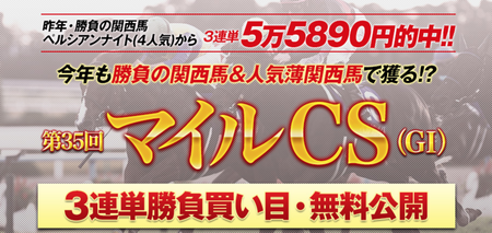 スクリーンショット 2018-11-11 22.11.44