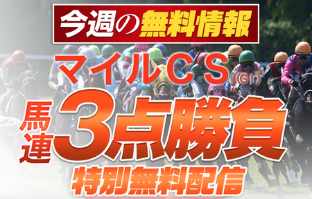 スクリーンショット 2018-11-11 22.09.35