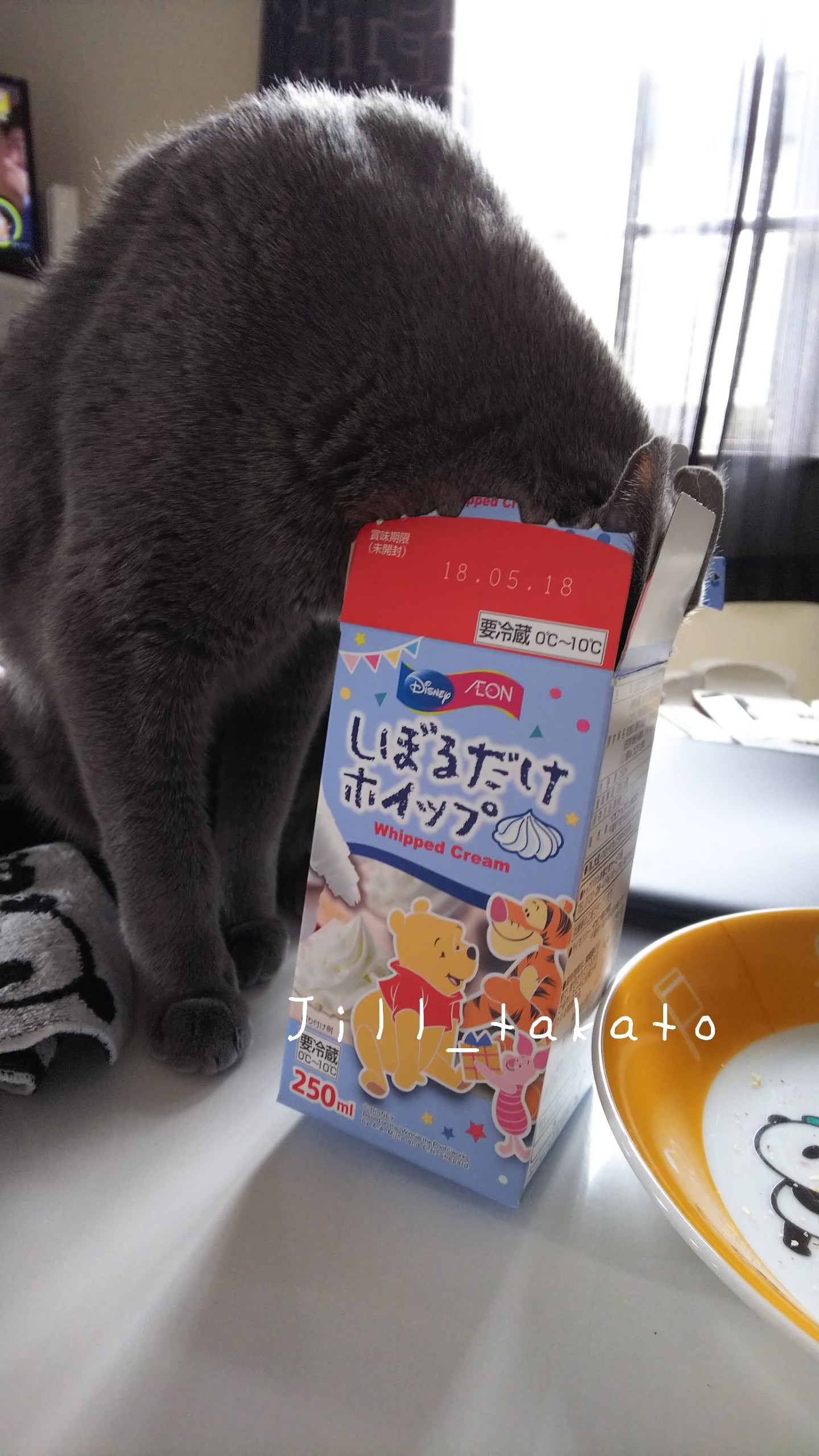 18-04-01-11-28-14-356_deco