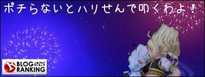2014-09-23-01-37-15